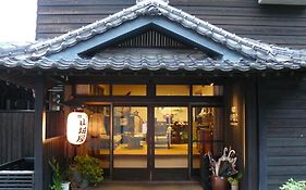 旅館　山城屋